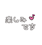 さりげ猫文字のシンプル丁寧な言葉（個別スタンプ：25）