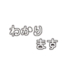さりげ猫文字のシンプル丁寧な言葉（個別スタンプ：33）