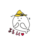 パロのあいさつスタンプ（個別スタンプ：1）