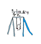 パロのあいさつスタンプ（個別スタンプ：7）