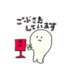 パロのあいさつスタンプ（個別スタンプ：9）