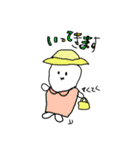 パロのあいさつスタンプ（個別スタンプ：11）
