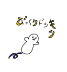 パロのあいさつスタンプ（個別スタンプ：14）