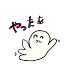パロのあいさつスタンプ（個別スタンプ：15）