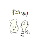 パロのあいさつスタンプ（個別スタンプ：20）