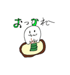 パロのあいさつスタンプ（個別スタンプ：23）