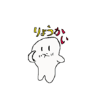 パロのあいさつスタンプ（個別スタンプ：25）