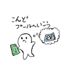 パロのあいさつスタンプ（個別スタンプ：28）