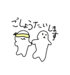 パロのあいさつスタンプ（個別スタンプ：29）