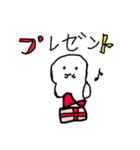 パロのあいさつスタンプ（個別スタンプ：31）