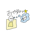 パロのあいさつスタンプ（個別スタンプ：32）