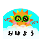 めがねっ娘の、素直な気持ち伝わるスタンプ（個別スタンプ：15）