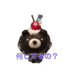 ミニパフェあにまるず（個別スタンプ：3）