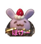 ミニパフェあにまるず（個別スタンプ：5）