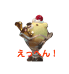 ミニパフェあにまるず（個別スタンプ：6）