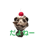 ミニパフェあにまるず（個別スタンプ：8）