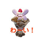 ミニパフェあにまるず（個別スタンプ：15）
