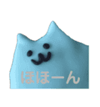 ミニパフェあにまるず（個別スタンプ：16）