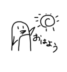 ゆとりのあるペンギン（個別スタンプ：2）