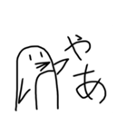ゆとりのあるペンギン（個別スタンプ：4）