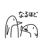 ゆとりのあるペンギン（個別スタンプ：5）