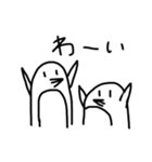 ゆとりのあるペンギン（個別スタンプ：6）