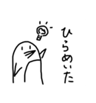 ゆとりのあるペンギン（個別スタンプ：7）