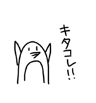 ゆとりのあるペンギン（個別スタンプ：8）