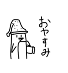 ゆとりのあるペンギン（個別スタンプ：11）
