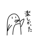 ゆとりのあるペンギン（個別スタンプ：13）