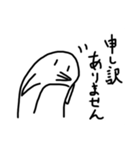 ゆとりのあるペンギン（個別スタンプ：17）