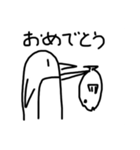 ゆとりのあるペンギン（個別スタンプ：18）