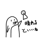 ゆとりのあるペンギン（個別スタンプ：19）
