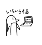 ゆとりのあるペンギン（個別スタンプ：20）