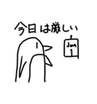 ゆとりのあるペンギン（個別スタンプ：21）