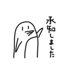 ゆとりのあるペンギン（個別スタンプ：22）