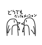 ゆとりのあるペンギン（個別スタンプ：23）
