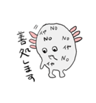 うぱるぱににた、なにか（個別スタンプ：7）