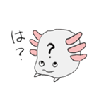うぱるぱににた、なにか（個別スタンプ：10）