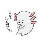 うぱるぱににた、なにか（個別スタンプ：12）