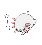うぱるぱににた、なにか（個別スタンプ：13）