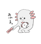 うぱるぱににた、なにか（個別スタンプ：15）