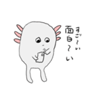 うぱるぱににた、なにか（個別スタンプ：16）