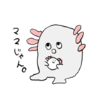 うぱるぱににた、なにか（個別スタンプ：18）