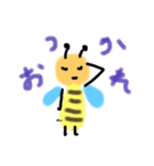 bee's HOME_2（個別スタンプ：16）