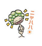 なかまの樹（個別スタンプ：3）