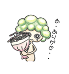 なかまの樹（個別スタンプ：4）