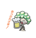 なかまの樹（個別スタンプ：8）