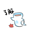 花じんべえ(夏)（個別スタンプ：1）