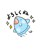 花じんべえ(夏)（個別スタンプ：17）